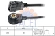 Датчик детонации Vw Transporter iv 2.5 (96-03) (9.3016) Facet Facet (93016) - изображение 2
