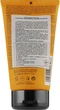Nashi Argan Mask After Sun Repairing Відновлююча маска після сонця 150ml (693461-92211) - зображення 2