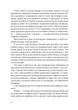 Війна всюди однакова - Дракуліч Славенка - 978-617-95188-9-8 - изображение 6