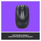 Бездротовий комплект LOGITECH MK220 ENG/UKR (920-003168) - зображення 5