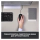Вологозахисний дротовий комплект LOGITECH MK120 USB ENG/UKR (920-002563) - зображення 7