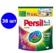 Капсули для прання речей Persil 4 у 1 38 шт у пачці, таблетки для прання Persil 4 у 1 38 шт - зображення 2