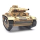 Машинка на радіоуправлінні 3848 RC TANK 1:16 Yellow Танк з обертальною баштою і рухомим дулом до 30 хв - изображение 3