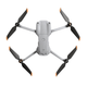 Квадрокоптер DJI Air 2S Fly More Combo (CP.MA.00000350.01) Дрон з 5.4K камерою GPS до 18.5 км 31 хв - зображення 4