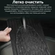 Кухонная доска для быстрой разморозки продуктов DEFROST EXPRESS (35,5*20,5) - изображение 7