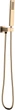 Душовий гарнітур VOLLE Cascada B65 1586.170121 Cepillado Bronce - зображення 1