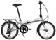 Велосипед складной Dahon Mariner D8 brushed aluminum - изображение 1