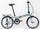 Велосипед складной Dahon Mariner D8 40th Anniversary dazzling gray - изображение 1