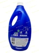 Гель для прання Dash Actilift Salva Colore для кольорових промов 2,2 л 40 прань (8006540254172) - зображення 2