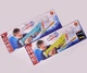 Электрический Водяной пистолет COMBAT WATER GUN Синий - изображение 5
