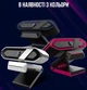 Веб-камера Lorgar Rapax 701 Streaming 2K Pink (LRG-SC701PK) - изображение 13