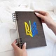 Книга для записей в деревянной обложке с гербом Украины, А5, 80 листов слоновая кость в точку, Темное дерево, WOODPRESENT - изображение 3