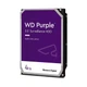 Жорсткий диск 4TB Western Digital Purple WD43PURZ для відеоспостереження (267562) - изображение 1