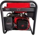 Бензиновый генератор EF POWER V2500 (2.2 кВт) - изображение 3