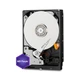 Жорсткий диск 8TB Western Digital Purple WD85PURZ для відеоспостереження (297427) - изображение 2