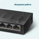 Комутатор TP-Link LiteWave LS1005G 5-портовий некерований (144818) - изображение 4