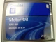 Олива моторна 10W-40 напівсинтетична GM Semi Synthetic 5л (1942046) - зображення 3