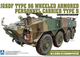 Сборная модель 1/72 бронетранспортер JGSDF Type96 Wheeled Armored Personnel Carrier B Aoshima 05784 - изображение 1
