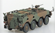 Сборная модель 1/72 бронетранспортер JGSDF Type96 Wheeled Armored Personnel Carrier B Aoshima 05784 - изображение 3
