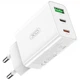 Зарядное устройство XO L101 Quick charger 20w (3 выходных порта) белое - изображение 1