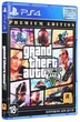 Програмний продукт на BD диску Grand Theft Auto V Premium Edition [Blu-Ray диск] - изображение 3