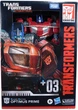 Трансформер HASBRO Оптимус Прайм Вояджер Transformers Studio Series 03 Gamer Edition Optimus Prime Voyager Class 17см - изображение 4