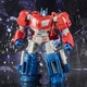 Трансформер HASBRO Оптимус Прайм Вояджер Transformers Studio Series 03 Gamer Edition Optimus Prime Voyager Class 17см - изображение 7