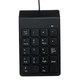 Цифровой клавиатурный блок Gembird KPD-U-03 Black - изображение 1