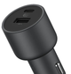 Автомобільний зарядний пристрій Xiaomi Car Charger 67W (USB-A + Type-C) (43907) - зображення 2