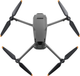 DJI Mavic 3 Classic quadkopter z pilotem DJI RC (CP.MA.00000555.01) - obraz 7