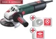Угловая шлифмашина Metabo WEV 15-125 Quick (600468000) с регулировкой количества оборотов, быстрозажимной гайкой + картонная коробка - изображение 2