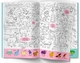 Набор Crystal Book Виммельбух-раскраска 4 шт (9789664816233) - изображение 10