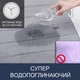 Коврик для ванной Aquarius с эффектом памяти водопоглощающий антискользящий 50 х 80 см Серый в полоску (4060007181306) - изображение 3