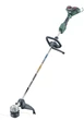 Триммер аккумуляторный Metabo FSD&nbsp;36-18&nbsp;LTX&nbsp;BL&nbsp;40 (601610850) - изображение 1