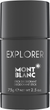 Perfumowany dezodorant w sztyfcie dla mężczyzn Montblanc Explorer 75 ml (3386460101080) - obraz 1