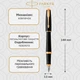 Перова ручка Parker URBAN 17 Premium Muted Black GT FP F 30 011 - зображення 2