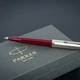 Ручка кулькова Parker 51 Burgundy CT BP 55 132 - изображение 7