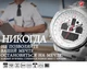 Спортивні годинник SHARK SPORT WATCH SH329 (26) - зображення 5
