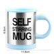 Кружка мешалка самоперемешивающая на батарейках Self Stirring Mug 400мл №1437 - изображение 8