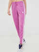 Спортивний костюм Adidas Womens 3-Stripe Tracksuit HM 1916 XS Фіолетовий (4066747206835) - зображення 4