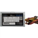 Блок живлення Frime 450W FPO-450-12 OEM (без кабелю живлення) - изображение 3