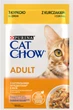 Упаковка влажного корма для взрослых кошек Purina Cat Chow Adult с курицей и цуккини 85 г x 26 шт - изображение 2