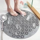 Силиконовый круглый коврик Bathlux противоскользящий 55х55 см Серый (954103_серый) - изображение 1
