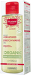 Олія проти розтяжок Mustela Maternite Oil Prevention Stretch Marks 105 мл (3504105034535) - зображення 1