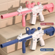 Дитячий електричний акумуляторний водяний автомат UKBOO із прицілом Water Gun M416 , Pink ( HQB007702 ) - зображення 6