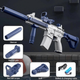 Водяний автомат водний бластер дитячий UKBOO Water Gun M416 на акумуляторі електричний акумуляторний із зарядкою від usb прицілом на 300 мл білий синій водяні автомати водні бластери (HQB007701) - зображення 2