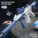 Водяний автомат водний бластер дитячий UKBOO Water Gun M416 на акумуляторі електричний акумуляторний із зарядкою від usb прицілом на 300 мл білий синій водяні автомати водні бластери (HQB007701) - зображення 3
