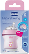 Chicco Natural Feeling Color plastikowa butelka do karmienia 150 ml 0 m+ Różowy (81311.10) - obraz 9