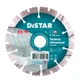 Круг алмазный отрезной 1A1RSS/C3 125х2,2/1,4х11х22,23-10-HIT Technic Advanced (14315347010) - изображение 1