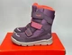 Детские зимние сапоги Superfit Mars Gore-Tex 32 р светло-фиолетовые - изображение 1